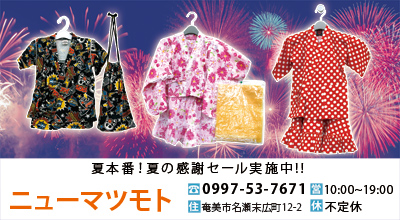 甚平