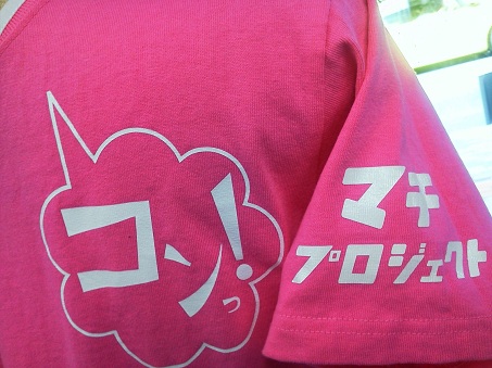 のこり数時間ヽ(ﾟ◇ﾟ )ﾉヽ( ﾟ◇ﾟ)ﾉ