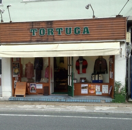 ＴＯＲＴＵＧＡ　　（奄コン応援セール ＶＯＬ １０ ）