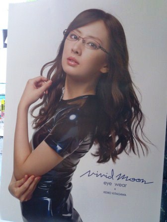奄コン応援セール　店舗紹介　ＶＯＬ３