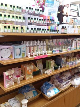 奄コン応援セール　店舗紹介　ＶＯＬ３５