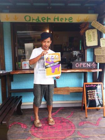 ＬａＬａ　　Ｐａｇｏ　さんにも・・・