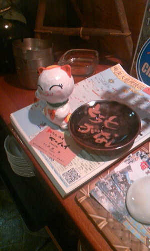 昨日の・・・