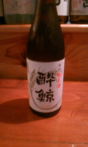 日本酒・・・