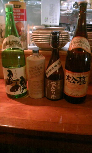 焼酎・・・