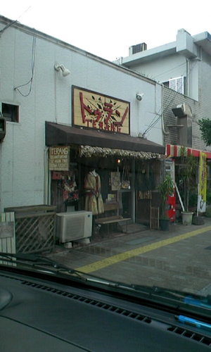 カレンダー・・・