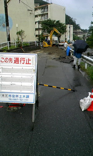 春日町復旧作業・・・