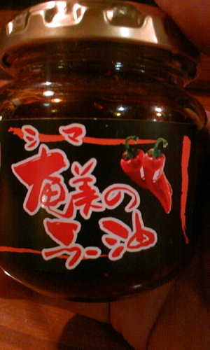 飲み放題コースからの・・・
