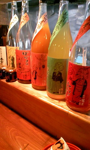 入荷・・・
