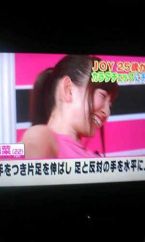 ・・・でわないよ・・・
