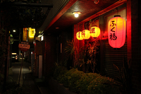 小料理 ふく福