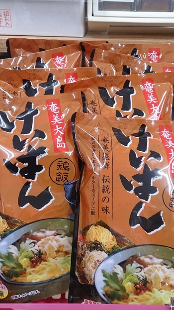 お中元ギフト
