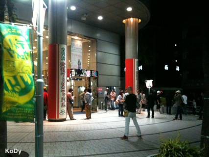 夜ネヤ中継⑫