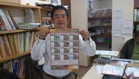 土地+建物=家賃並み！本日のチラシ