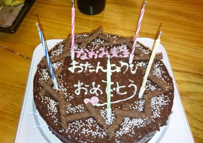 いただきました～～♡Happy♡