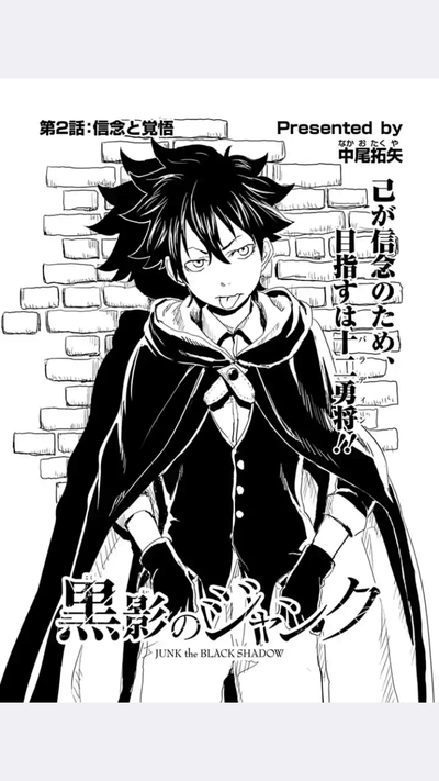 続き 読んでね〜(*^_^*)