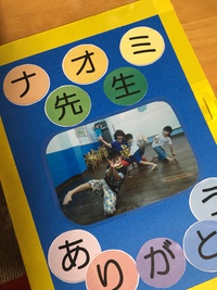 お別れではないけれど…(T_T)