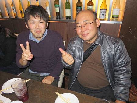 職員旅行～！２０１５！