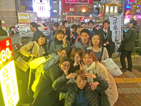職員旅行～！２０１５！