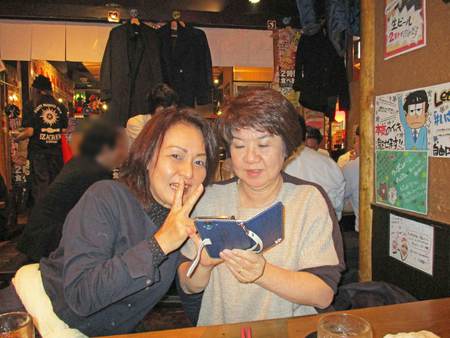 名瀬徳洲会病院・職員旅行・イベント