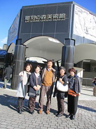 名瀬徳洲会病院・職員旅行・イベント