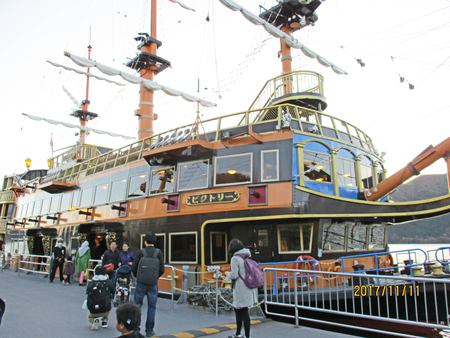 名瀬徳洲会病院・職員旅行・イベント