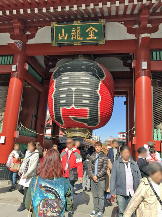 名瀬徳洲会病院・職員旅行・イベント