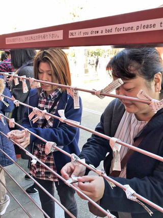 名瀬徳洲会病院・職員旅行・イベント
