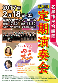 もう目前へとせまってきましたね！