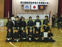 試合結果
