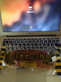 ソウルフード 2015/07/17 21:55:01
