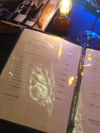 雨かぁ〜(-_-) 2016/03/13 22:39:47