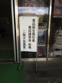 今日は 2015/07/07 21:29:26