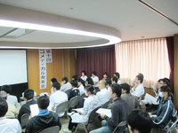 第１０回コメディカル発表会