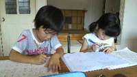 2011年07月17日