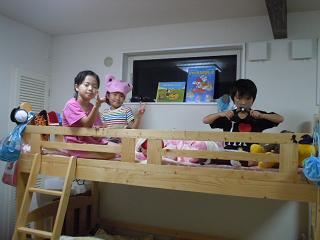 お泊り♪