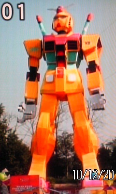 ﾟ｡*:ﾆｾｶﾞﾝﾀﾞﾑ made in 千ｬｨナ:*｡ﾟ