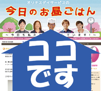 2014年10月02日