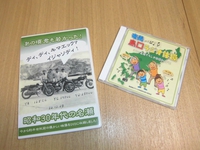 2013年04月17日