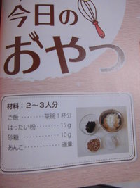 2013年10月31日