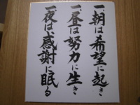 2014年12月17日