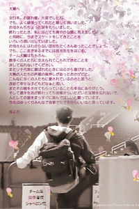 おわりがいい。