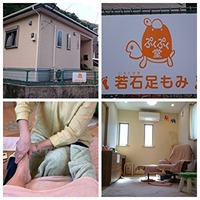 4年が経ちました！ありがとうございます。