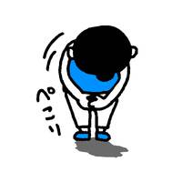 ブログ開設8周年だった(;´∀｀)