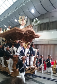 はじめまして