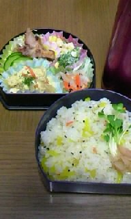 お弁当S