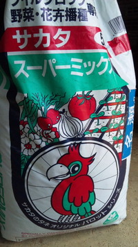 まきまき