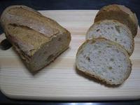 フランスパン