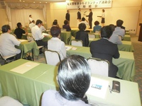 総会（＾◇＾）
