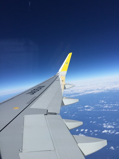 東京→奄美へ♪